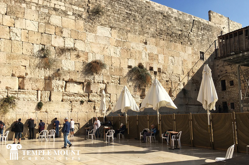 Walls of the Temple Mount
